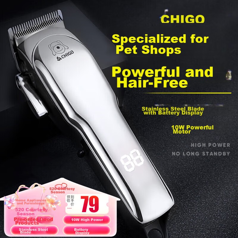 CHIGO Pet Hair Clipper, Dog Electric Trimmer, Grooming Tool, Hair Shaver, Beauty Styling Pet Cat Hair Clipper, F1198 Graduation Gift