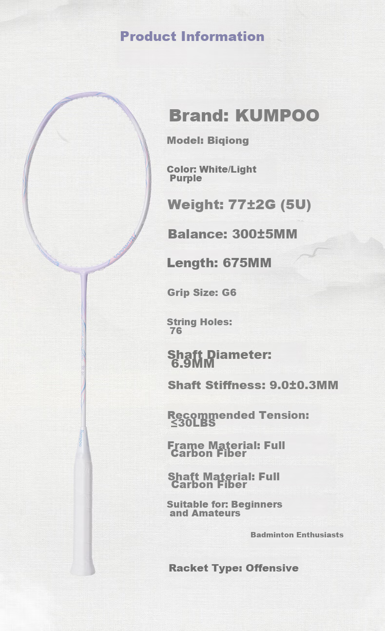 KUMPOO Badminton Racket, 5U Full Carbon Ultra-Light High Aesthetic Offensive Racket, Professional Competition Training Xunfeng Bicong Pre-Strung 7