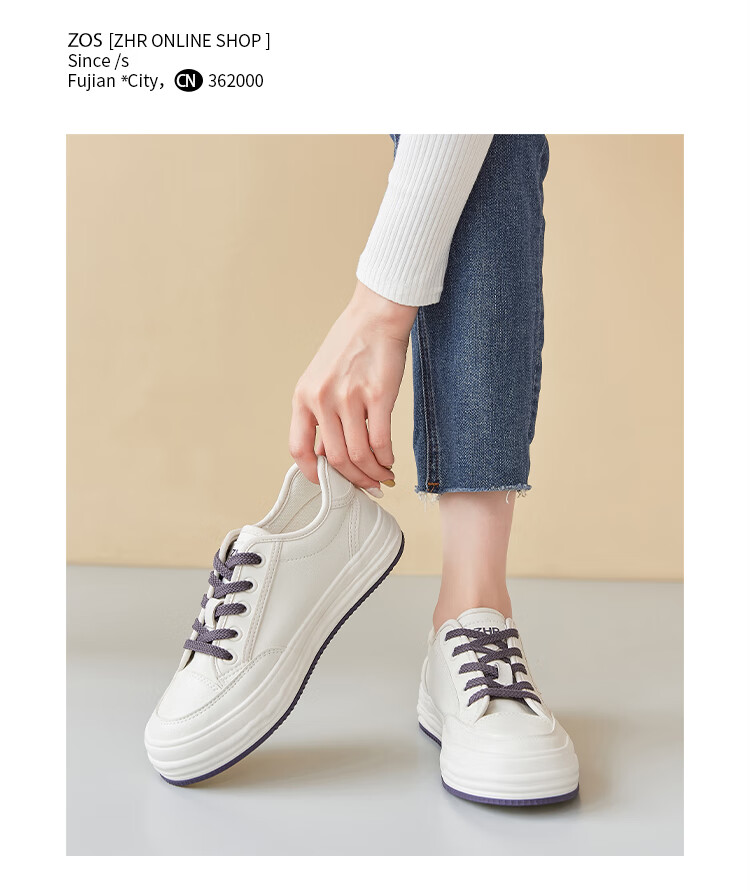 ZHR White Sneakers for Women, Trendy And Versatile Casual Shoes, Low-Top Round Toe Thick-Soled Comfortable Women's Shoes AT128 Beige 37 15