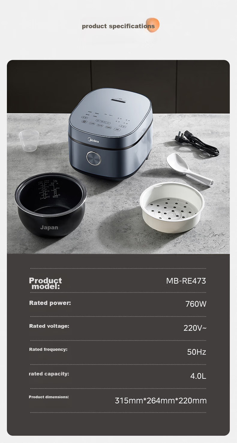 Midea Rice Cooker, 4L Silver Diamond Inner Pot, 11 Large Menu Options, Smart Multi-Function Electric Rice Cooker for Home Use, High Power Rice Pot MB-RE473 (For 3-4 People) 17