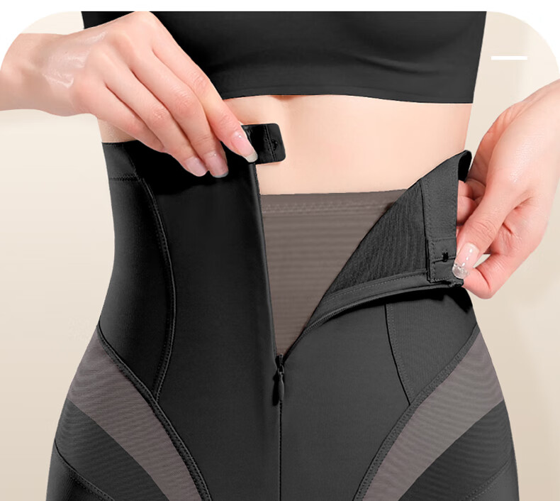 Bejirog Summer Thin Tummy Control Pants, High-Waisted Shaping And Butt-Lifting Underwear for Women, Postpartum Waist Slimming Safety Shorts 1