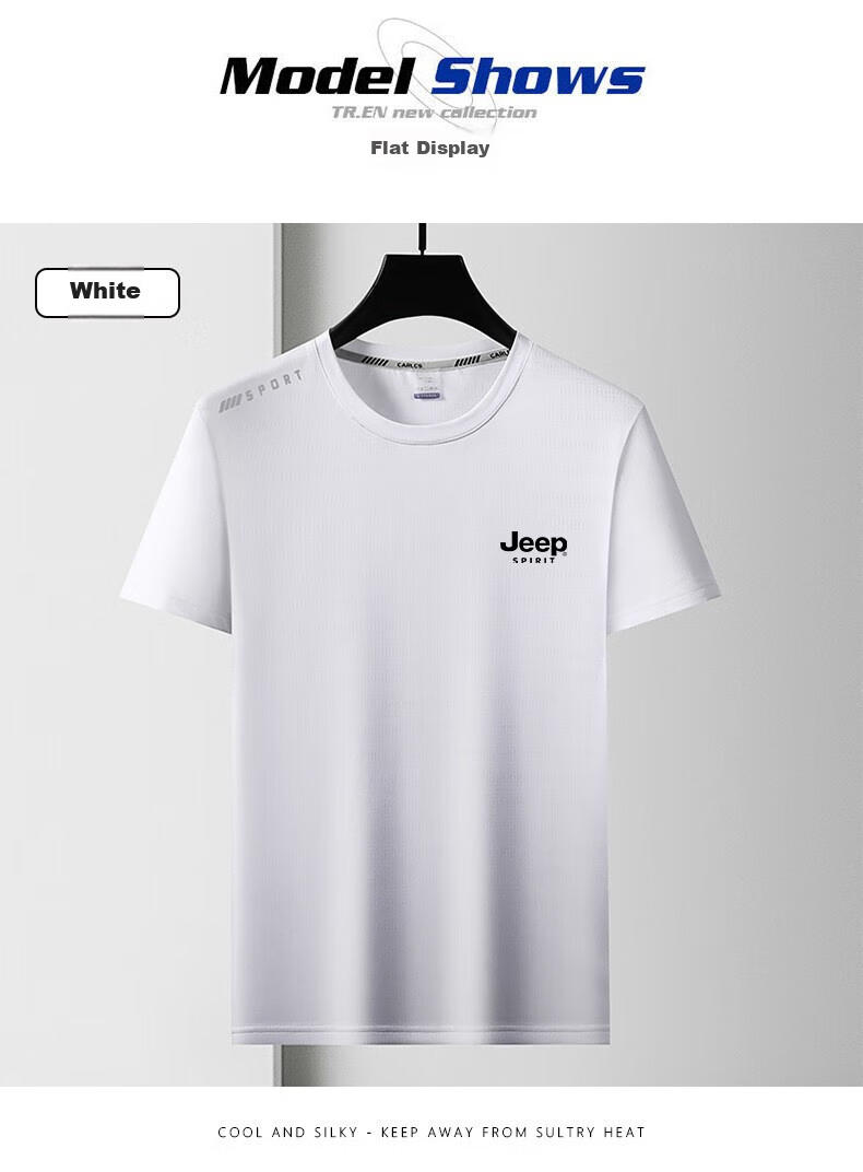 JEEP SPIRIT Men's Short-Sleeve T-Shirt, Summer Half-Sleeve Ice Silk Top, Elastic Loose Quick-Dry Sports Menswear, Gray, XL 12