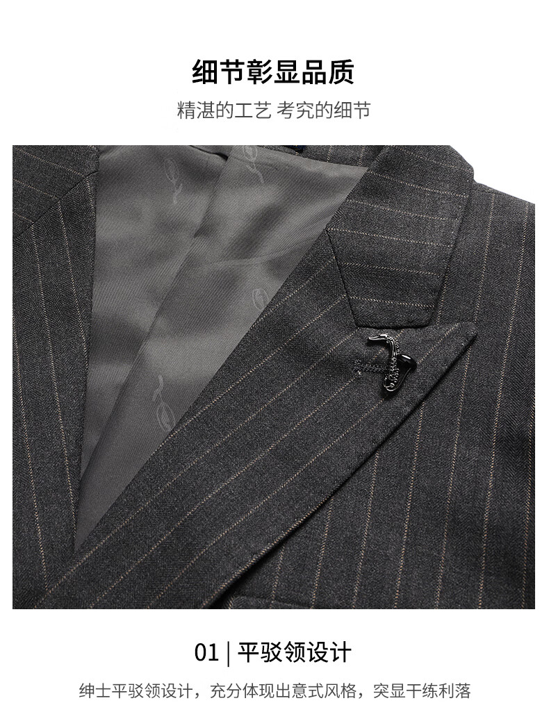 ROMON Men's Suit Set, Double-Breasted Casual Vintage Slim Fit Professional Wedding Groom Formal Wear 3