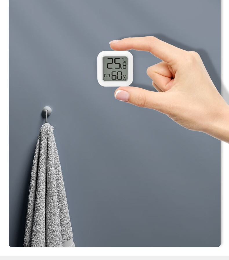 Deli Mini Indoor Temperature And Humidity Meter for Home Use, Baby Room Thermometer And Hygrometer, Children's Office Supplies, White 6