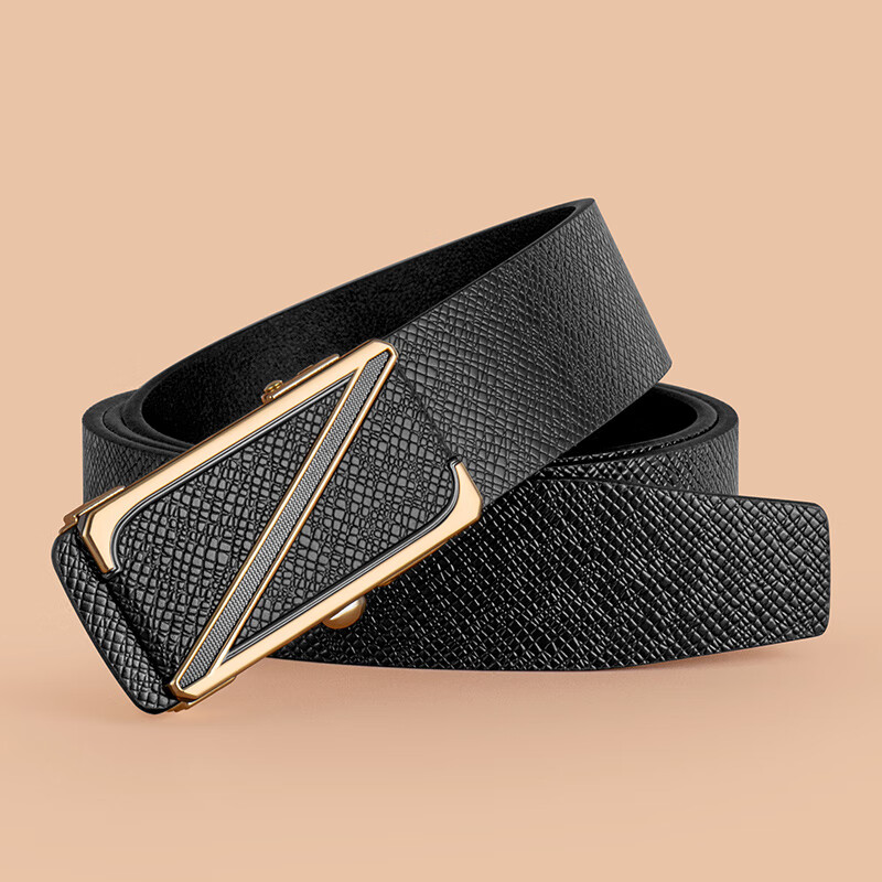COW Men's Belt, Automatic Buckle without Teeth, Cowhide Waistband, Gift Box, Simple Business Style, Trouser Belt, Father's Day Gift, 2029