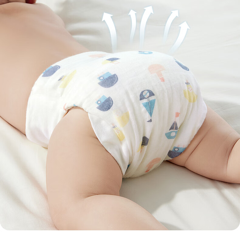 Betis Baby Washable Newborn Diaper Mustard Seed Leak-Proof Time+Fruit Bear 4-Pack L Size 2