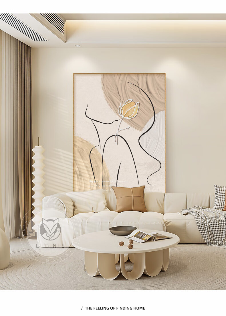 Haojiubujian Cream-Style Living Room Decorative Painting, Large-Scale Figure Line Art, High-End Abstract Wall Painting, Sofa Background Wall Floor-Standing Artwork 4