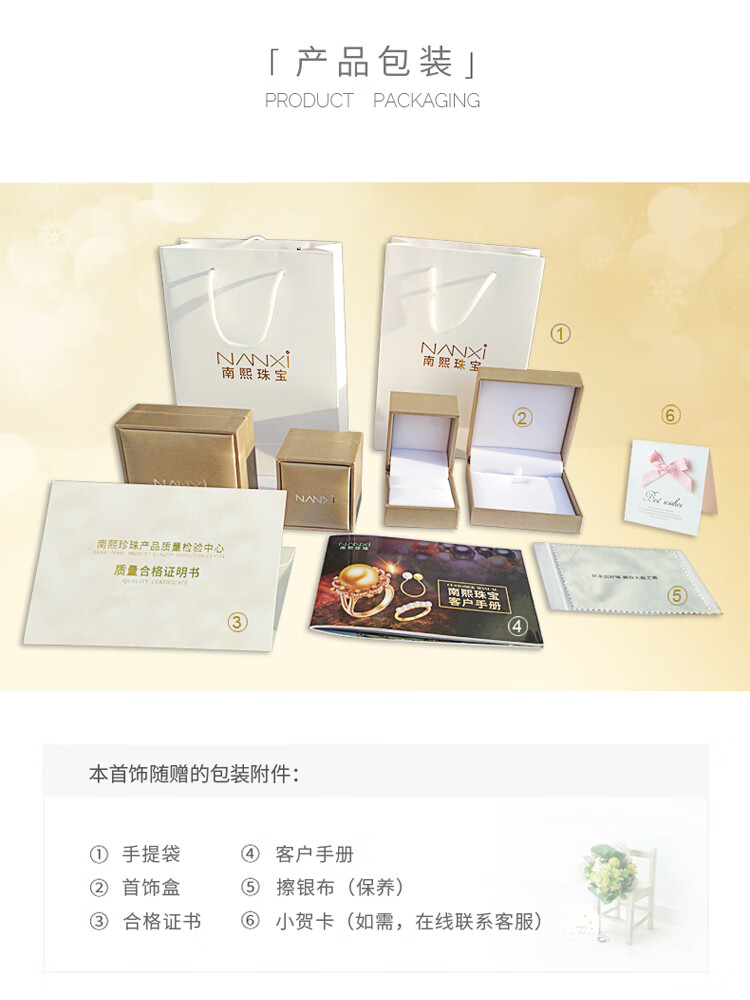 优选大珠 南熙大溪地黑珍珠吊坠单颗珠宝首饰锁骨链生日中秋礼物送女友老婆正圆黑色海水珍珠项链黑色系几乎无瑕 常卖款 10 11mm 图片价格品牌报价 京东