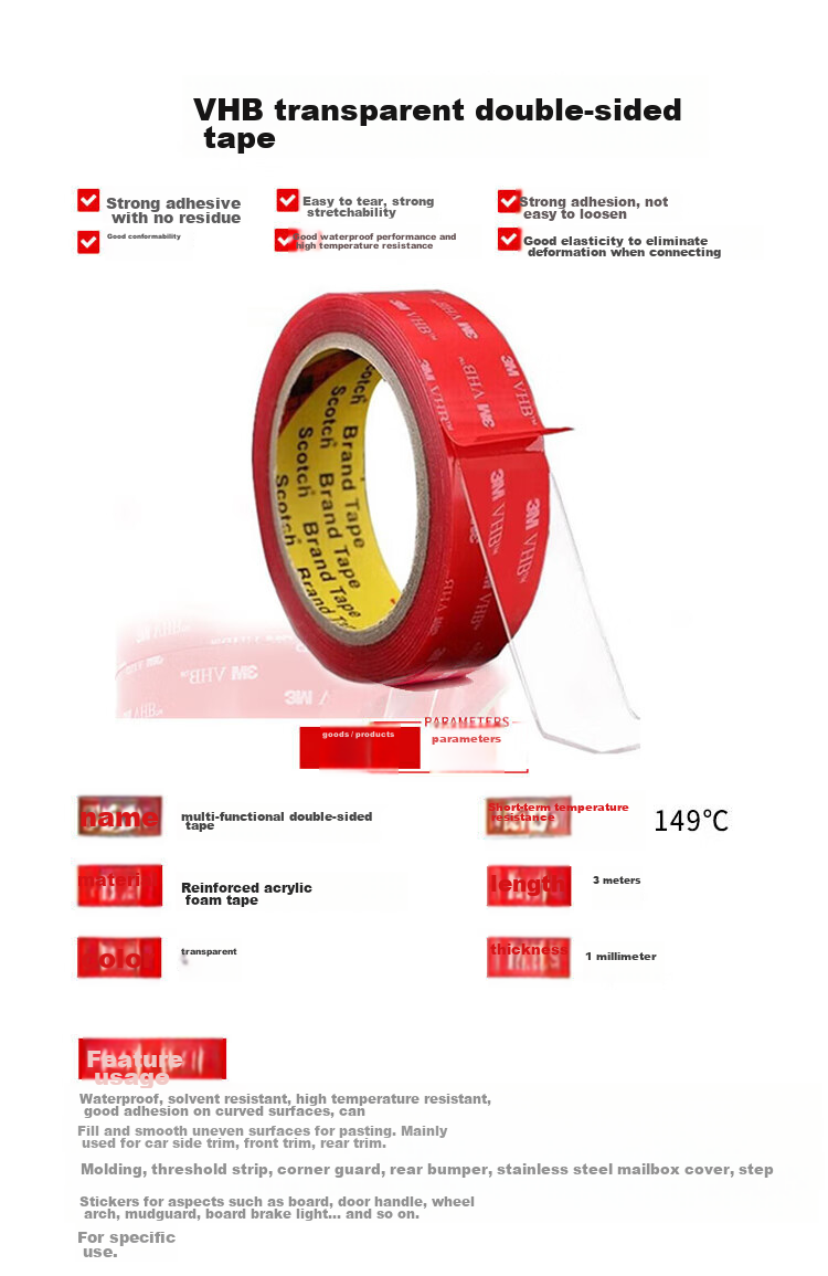 3M Double-Sided Tape, Strong Adhesive, Traceless, Transparent, Heat-Resistant, ETC Car Phone Holder, Width 20MM * Length 3 Meters 1