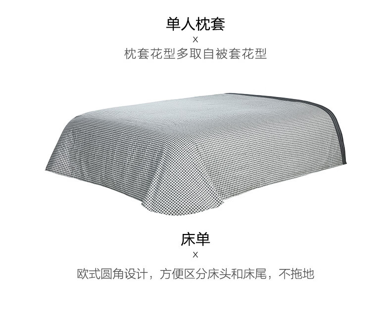 详情 (7).jpg