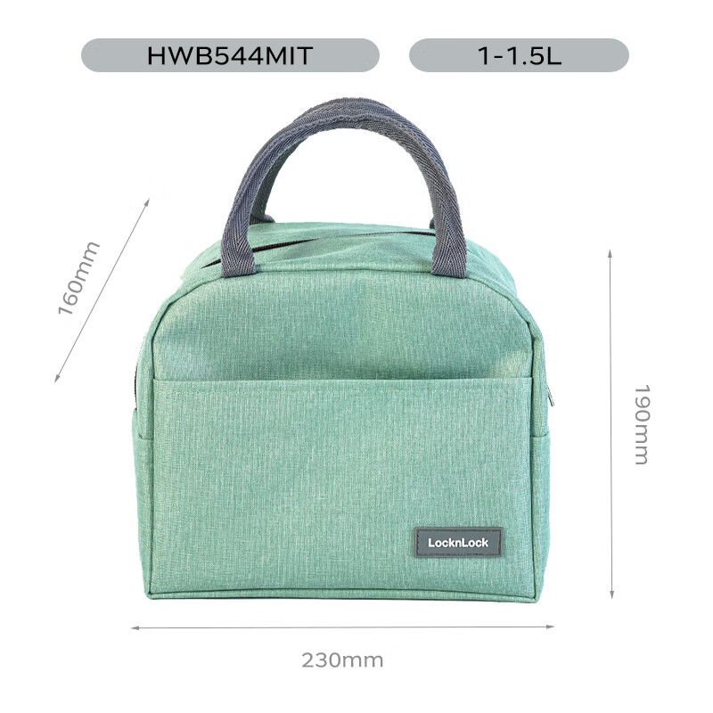 LOCK&LOCK Lunch Box Bento Bag, Insulated Handbag for Hot And Cold Food, Storage Bag for Students And Office Workers, Mint Gree