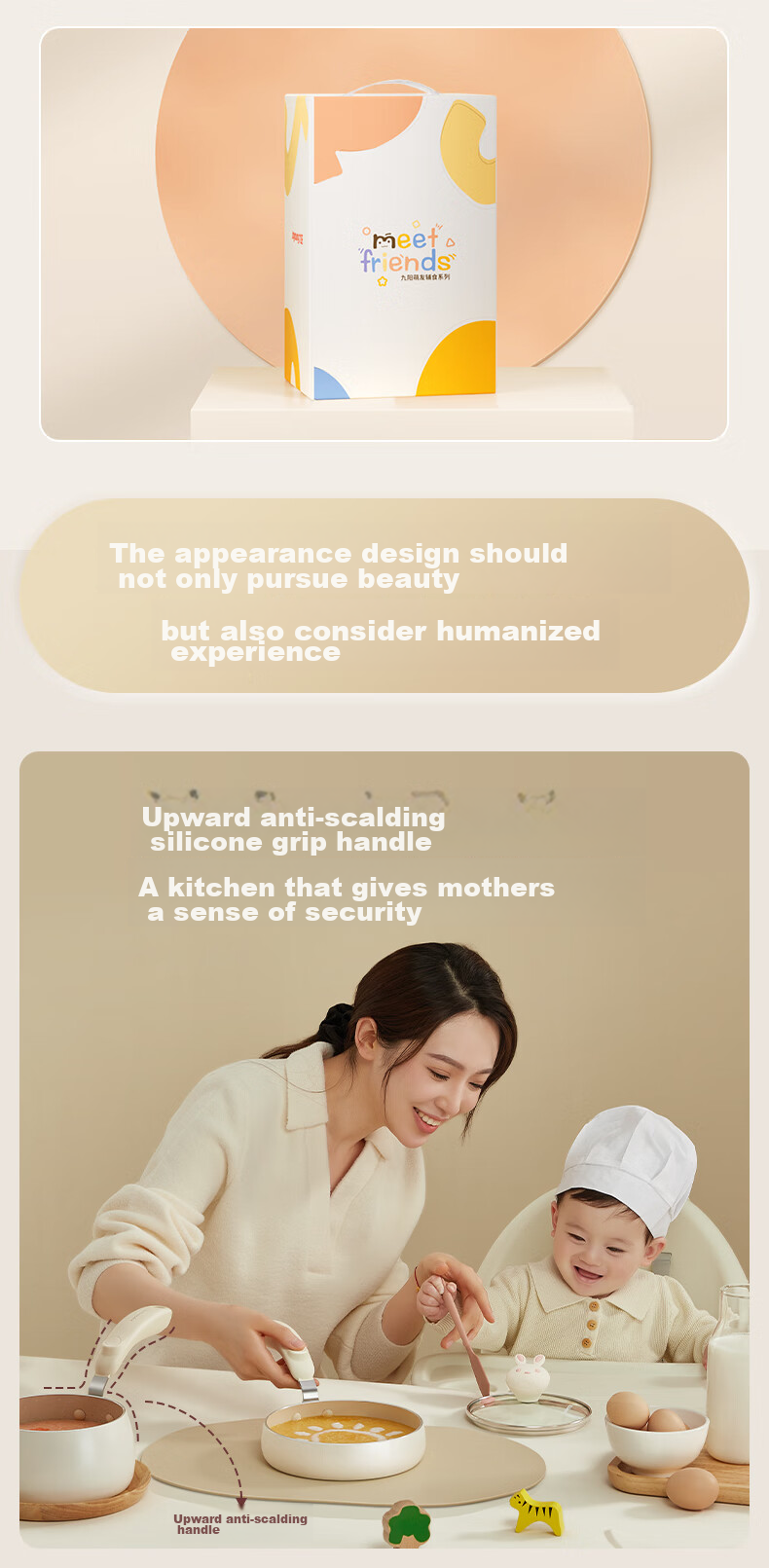 Joyoung Non-Stick Milk Pan, Baby Breakfast Food Pot, Milk Frying Pan, Two-Piece Set, Non-Stick Pan, Milk Pot CN610 5