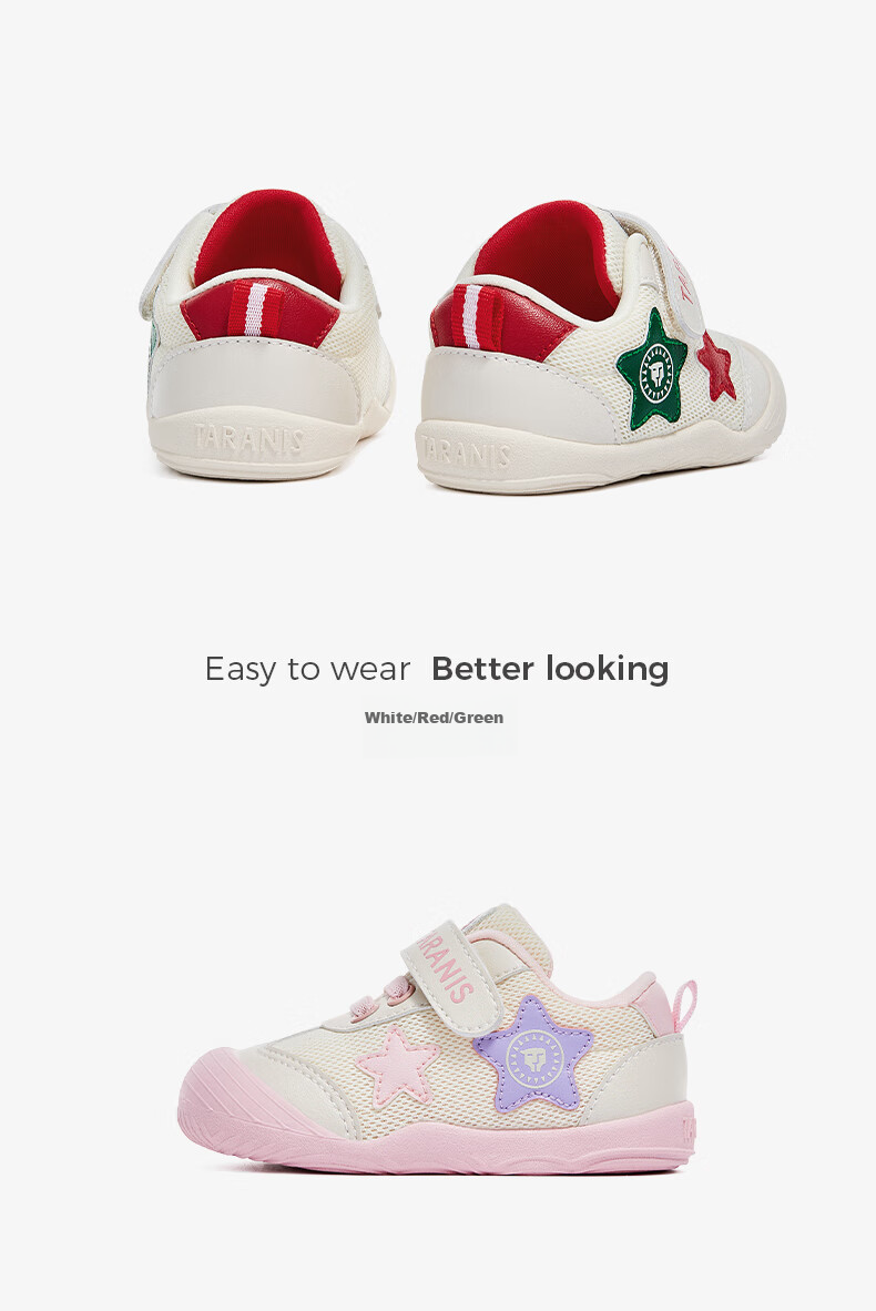 TARANIS Toddler Shoes, Autumn Pre-Walking Shoes for Baby Boys And Girls, Soft-Soled Barefoot Shoes for Infants Learning to Walk And Stand, White/red/green, Size 19 30