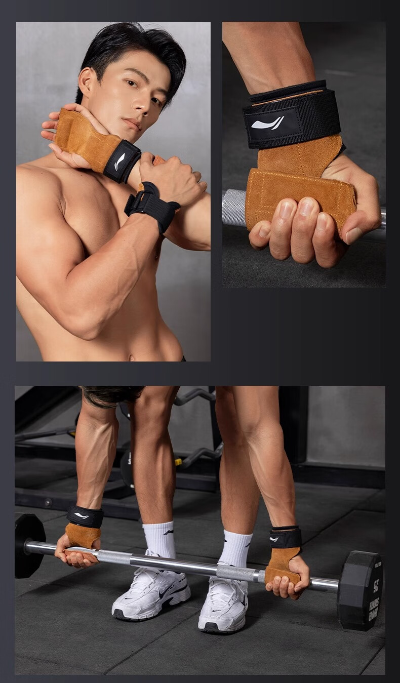 Li-Ning Pull-Up Assistance Band Fitness Gloves for Men, Grip Bar, Chin-Up Auxiliary Support Band, Palm And Wrist Protectio 18