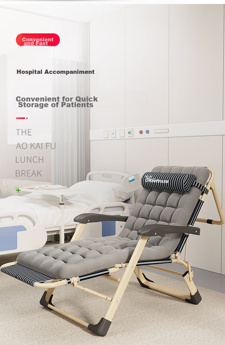 OKeefe Folding Bed Lounger, Office Nap Chair, Single Bed, Siesta Chair, Nap Bed, Accompanying Care Bed, with Reinforced Support Rod 17