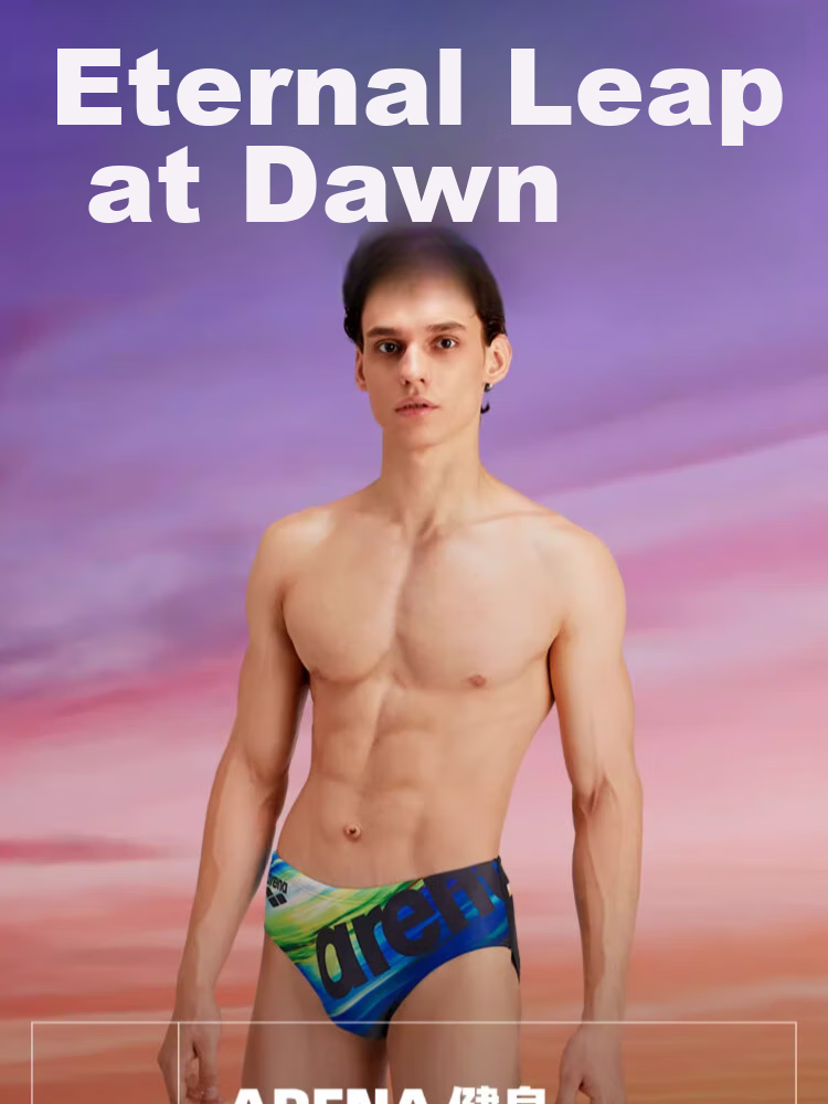 Arena Men's Triangle Swim Trunks, Professional Quick-Dry Sports Fitness Elastic Anti-Embarrassment Hot Spring Swimwear, Gradient Deep Blue 1