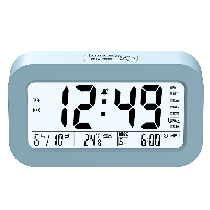 Compas Electronic Alarm Clock for Students, Wake-Up Helper, Digital Clock, Essential for Back-To And Graduation Season, Model 801 Rechargeable Blue New Year Gift for School Start
