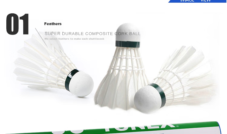 YONEX Badminton AS-05 Durable Stable Competition Group Purchase Gift Duck Feather Shuttlecocks, Pack of 12 (No Speed Specification) 3