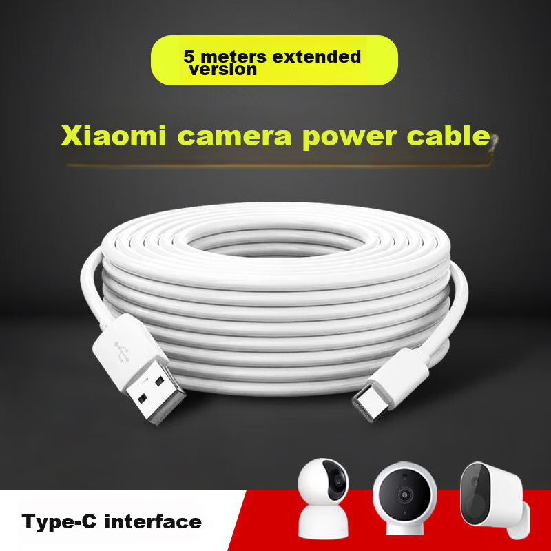 Masentek Power Extension Cable for Xiaomi 2 Cloud Version, Standard Outdoor Surveillance Camera Power Extension Cord, Extended USB to Type-C Charging Data Cable, Extra Long 5 Meters