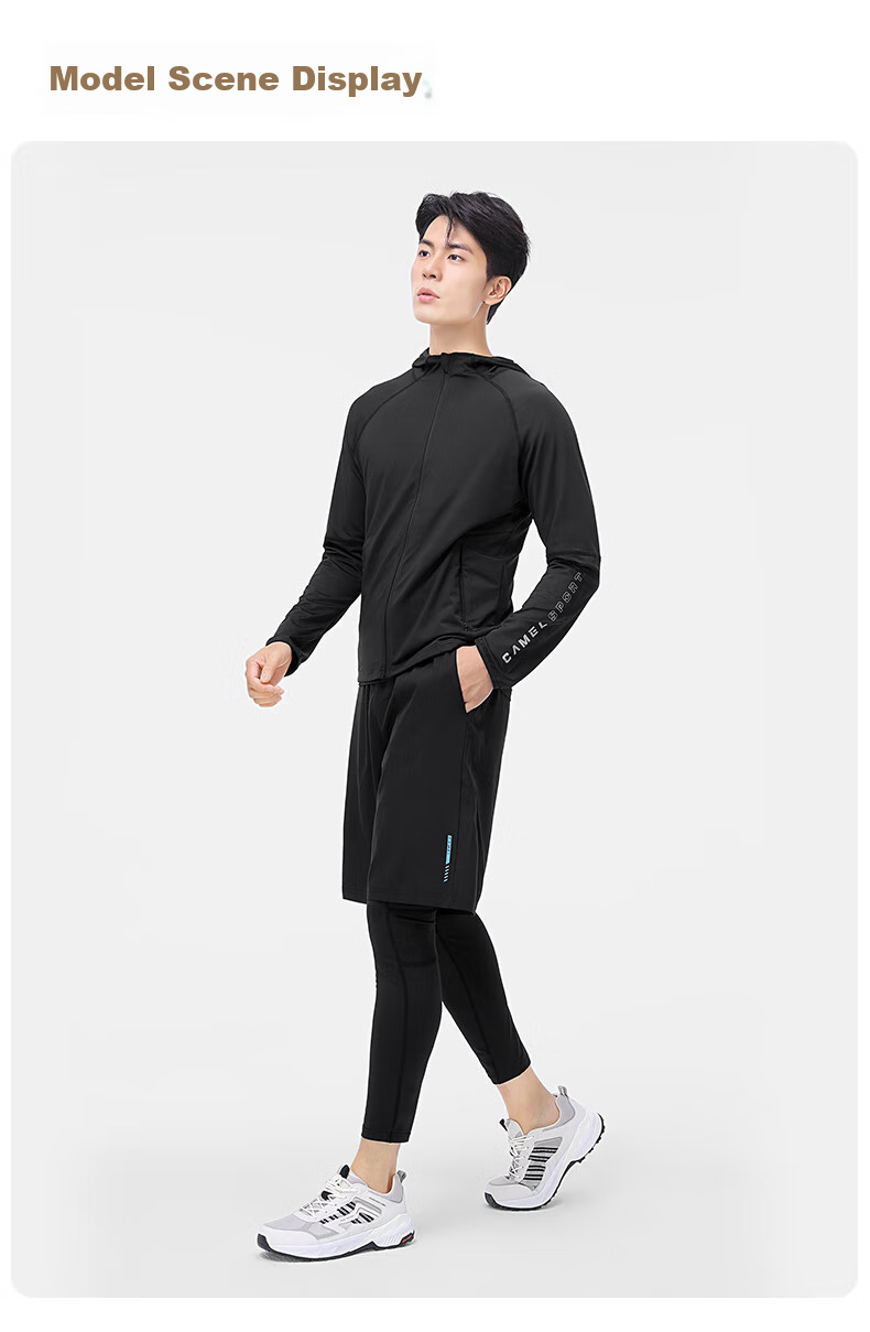 CAMEL Men's Sports Set, Five-Piece Fitness Outfit, New Long-Sleeve And Long Pants, Quick-Dry Running Basketball Training Sportswear 18