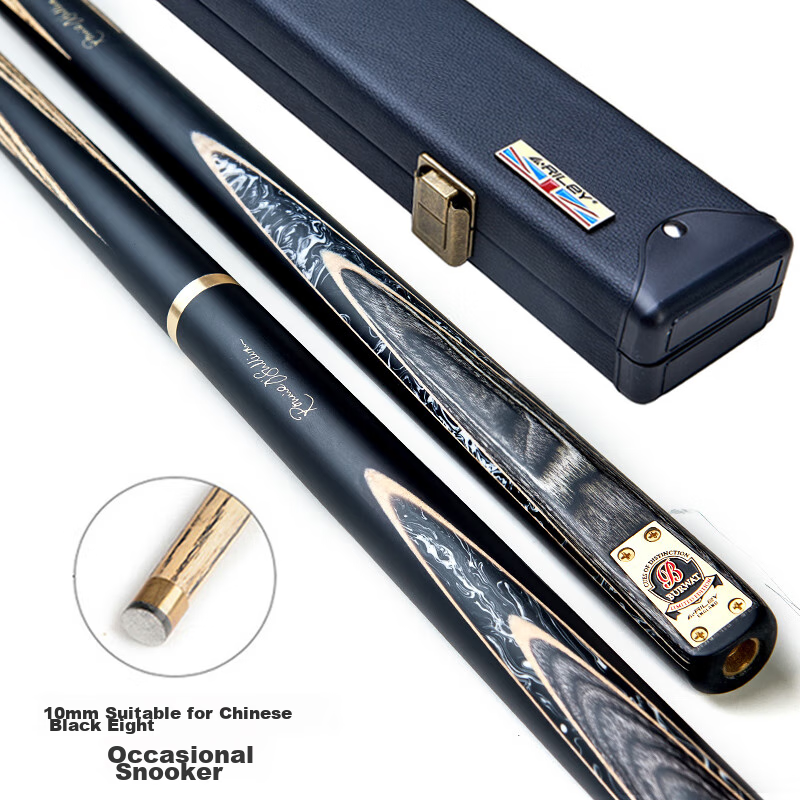 RILEY Pool Cue RBW-100 Black Eight Small Tip, Black 8 Chinese Eight-Ball, Snooker Medium Tip, Scoring Pool Cue, 10mm