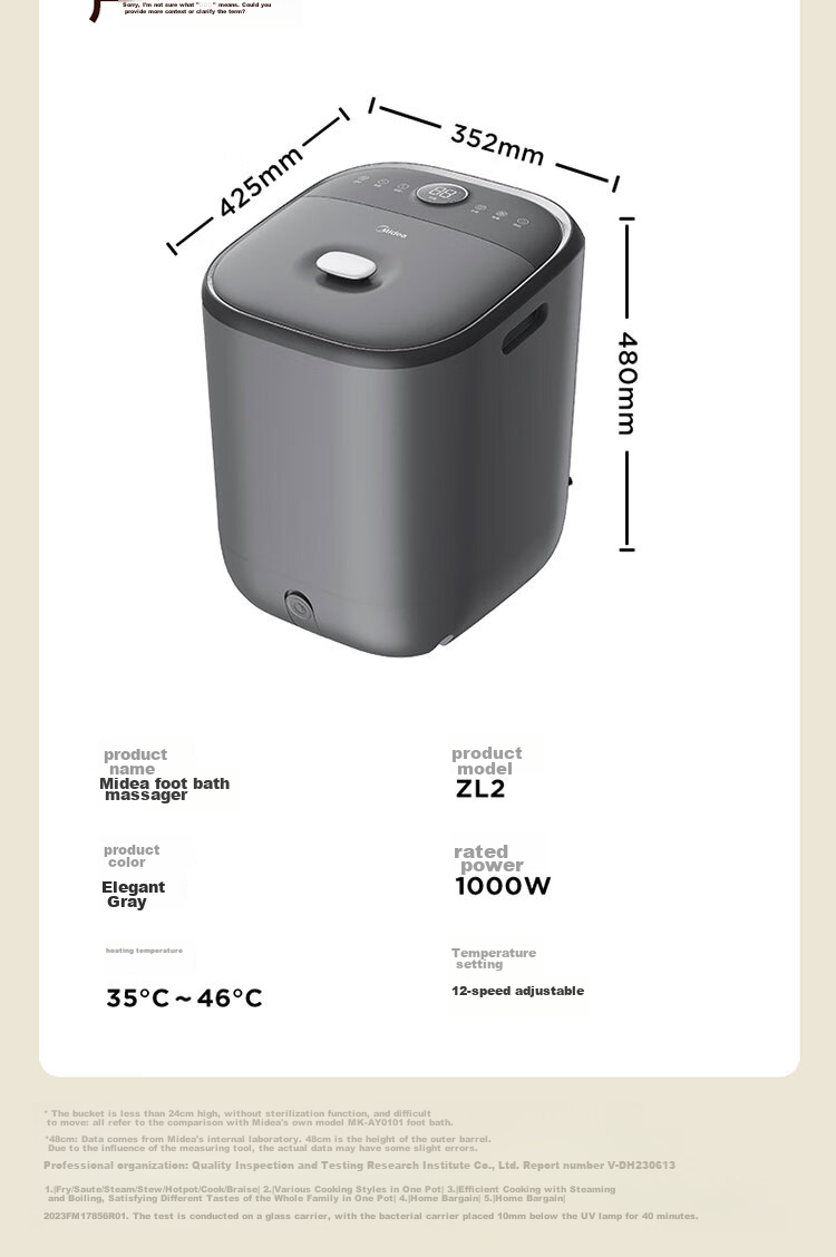 Midea Foldable Foot Soaking Bucket with Constant Temperature Heating, Warm Foot Bath, Massage, Portable Foot Warmer, Foot Washing Basin, Mid-Autumn Festival Gift, Birthday Present for Boyfriend Or Girlfriend ZS108 21