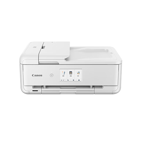 Canon TS9580t White, A3 Size, Wireless Color Inkjet All-In Printer (Print/copy/scan, WiFi/WeChat Remote Printing, Auto Duplex, Home Use)