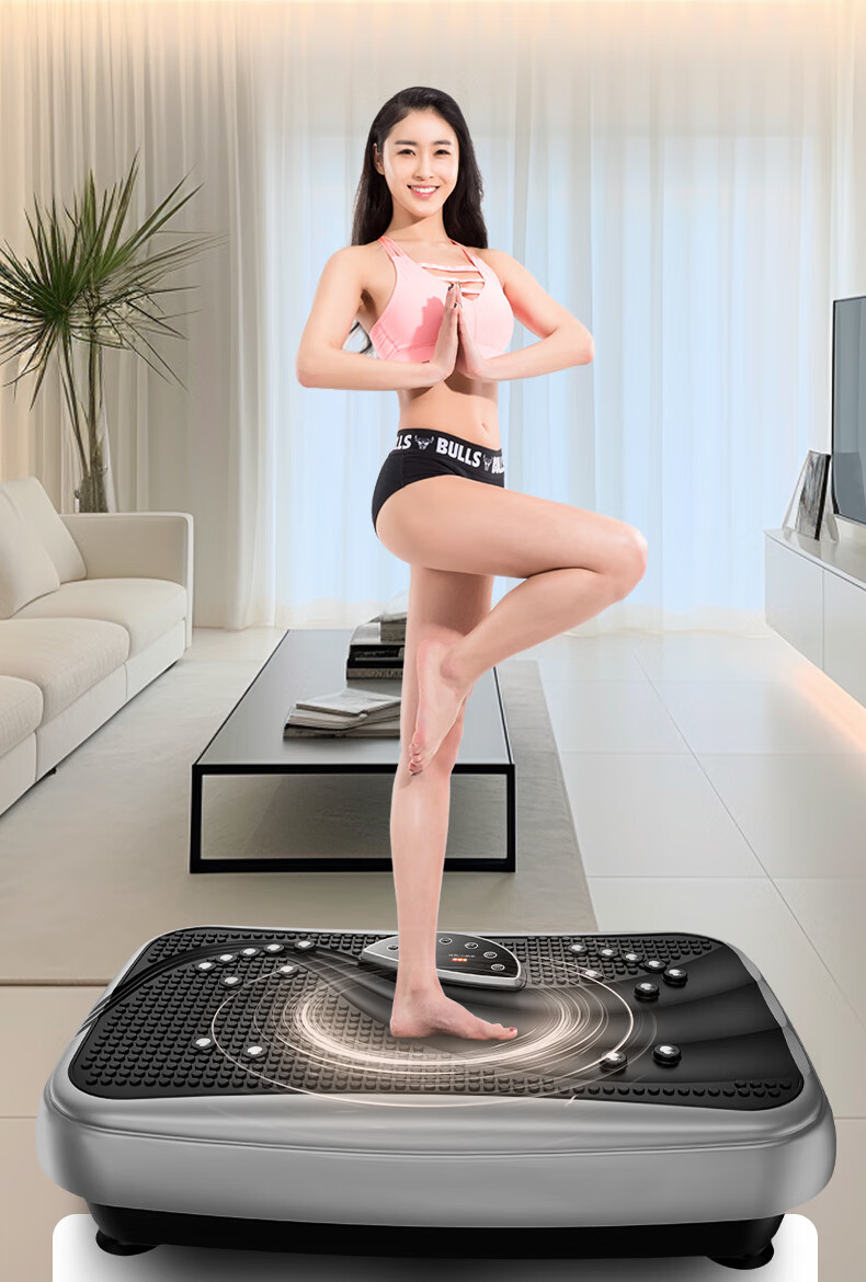 Suncao SC-FM56 Fat-Burning Machine, Lazy Shaker Machine for Home Use, Body-Shaping Machine, Shaking Weight Loss Device, Vibrating Exercise Fitness Equipment 2