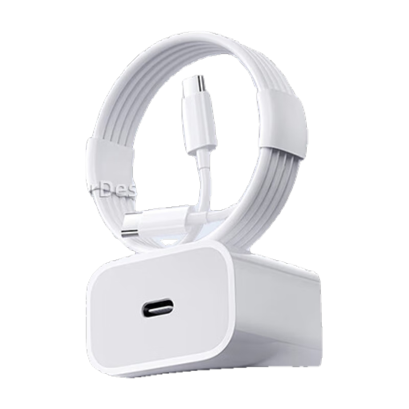 Trendsetter Compatible with Apple Charger Head Charging Cable Data Cable Set, 20W Fast Charging for IPhone 17/16/15/pro/max/plus/iPad Pro/mini6 Tablets Universal