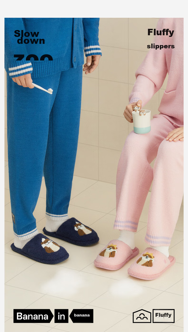 Bananain [Wang Yibo's Choice], Fluffy 520H Zoo-Themed Slippers, Unisex, Warm, Antibacterial, Odor-Resistant, for Autumn And Winter 4