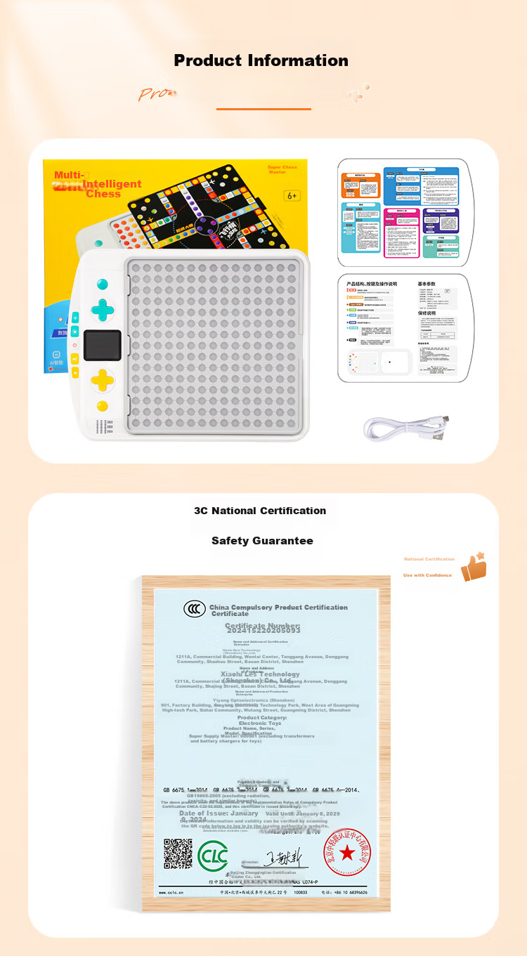 Chaoqidashi Multi-Functional 31+ N AI Intelligent Board Game Set Including Gomoku, Go, Ludo for Boys And Girls Birthday Gift Educational Toy 18