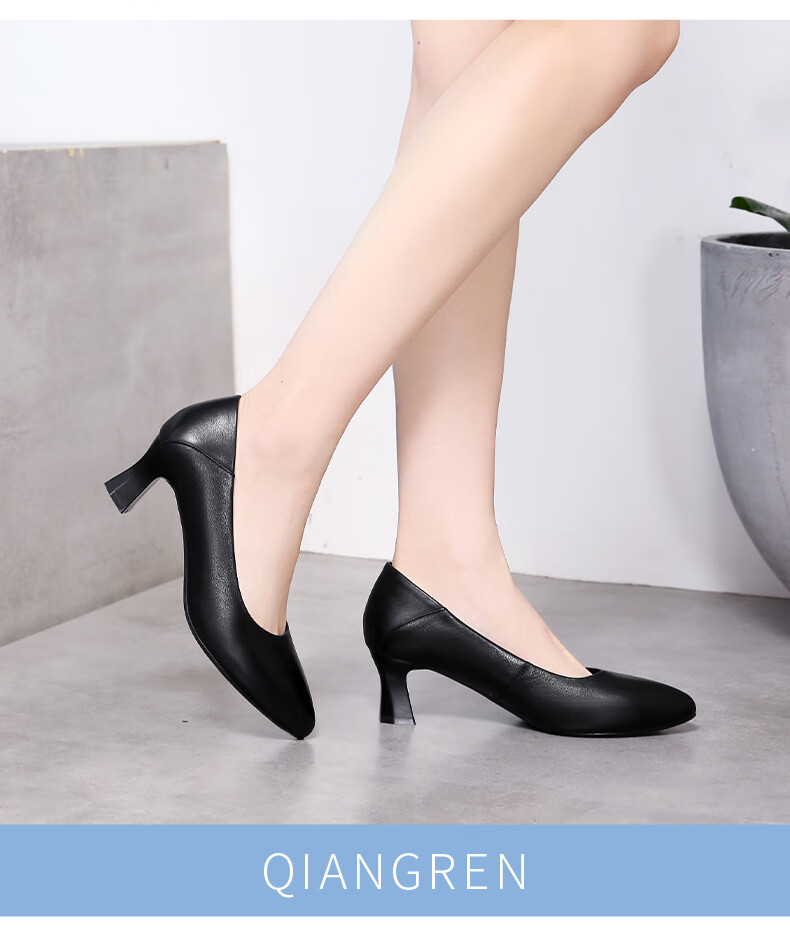 Qiangren High Heels 5.5CM Elegant Commuter Women's Shoes 3515 Flight Attendant Shoes Pointed Leather Shoes JDA170016 Black 40 6