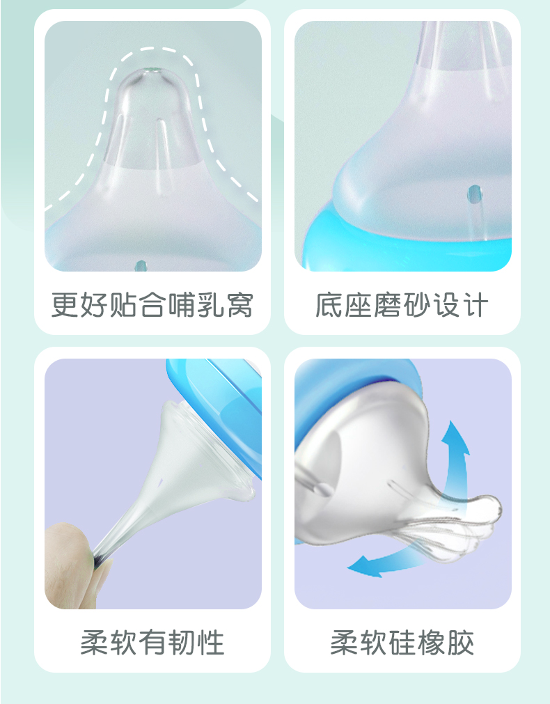 75907-贝亲(Pigeon)宽口径玻璃奶瓶奶嘴套装 婴儿奶瓶240ml+自然实感婴儿奶嘴(L码+LL码) Y型口奶嘴 PL337-详情图