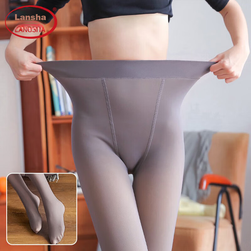 LangSha Thin Leggings, Bare-Feel Pantyhose, Flight Attendant Gray One-Piece, Skin-Like Pants, Plus Size, for Outdoor Wear, Fake Sheer Stockings