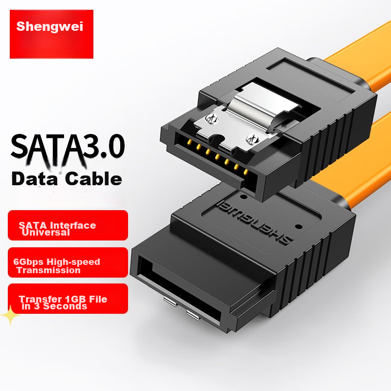 Кабель SATA 3.0 Shengwei SAT-110, 1 м, черный, с прямыми разъемами