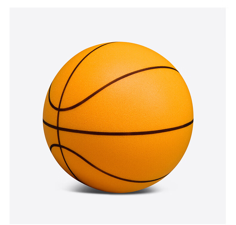 Anta Silent Basketball Size 7 Children's Youth Indoor Quiet Training Toy Soft Leather Ball Orange 18