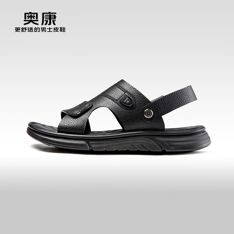 Aokang (Aokang) Casual Breathable Soft-Soled Comfortable Sandals And Slippers Dual-Use Beach Shoes 1243721039 Black Size 41