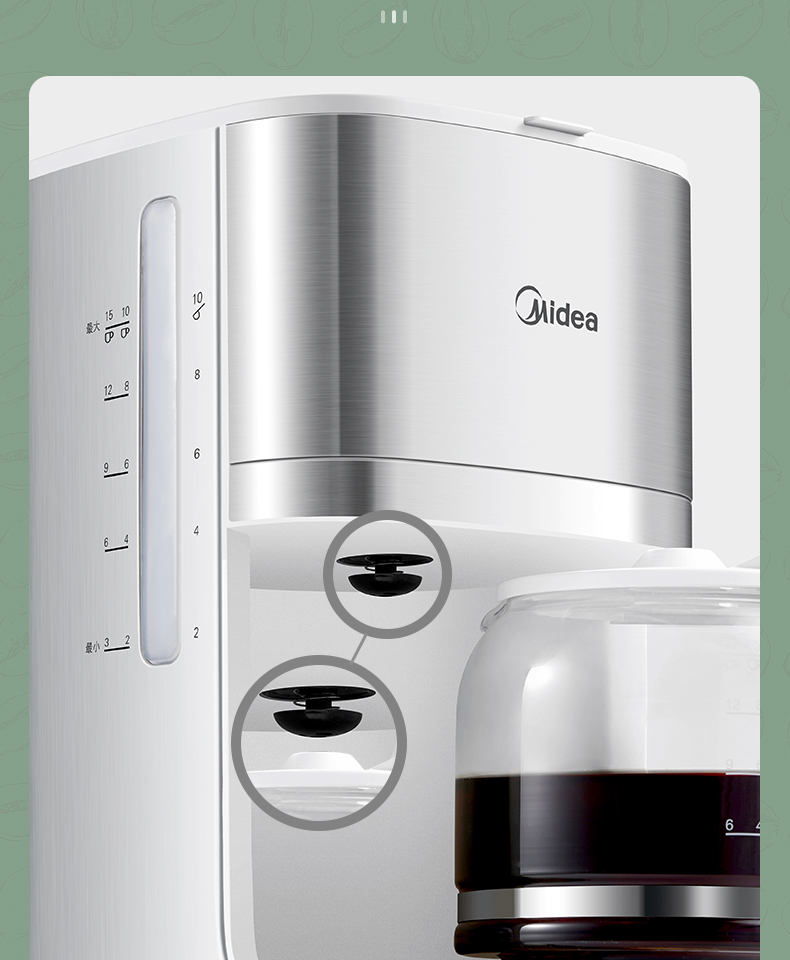 美的(midea)美式滴漏咖啡机家用小型大容量办公室美式咖啡24h智能预约