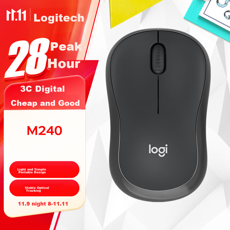 Logitech M-0142026