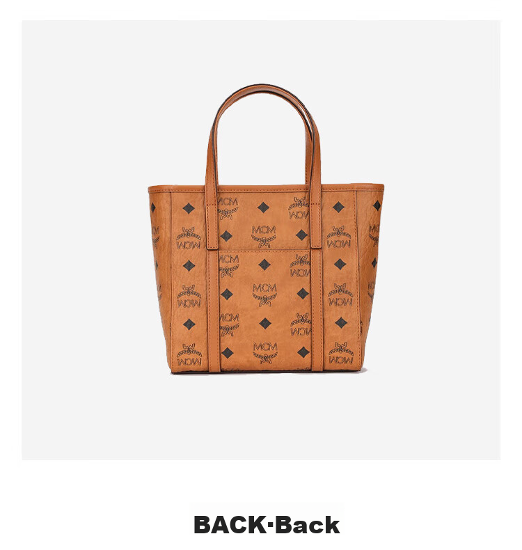 MCM TONI Mini Tote Bag, Basket Bag, Crossbody Bag, Cognac Color Gift 6