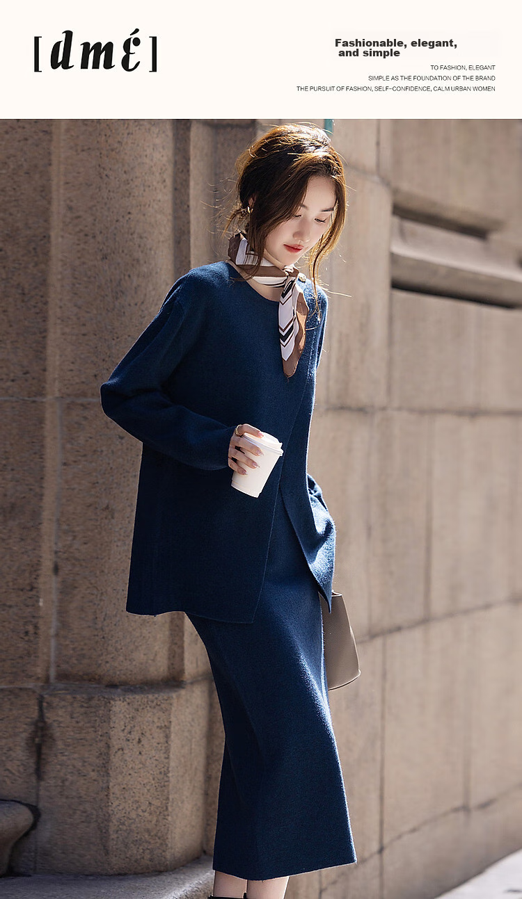 Dme [Xianzhi Qiuguang] Spring And Autumn New Lazy French-Style Set, Fleece Yarn, Relaxed Fit, Concealing Knit Two-Piece Set for Wome 1