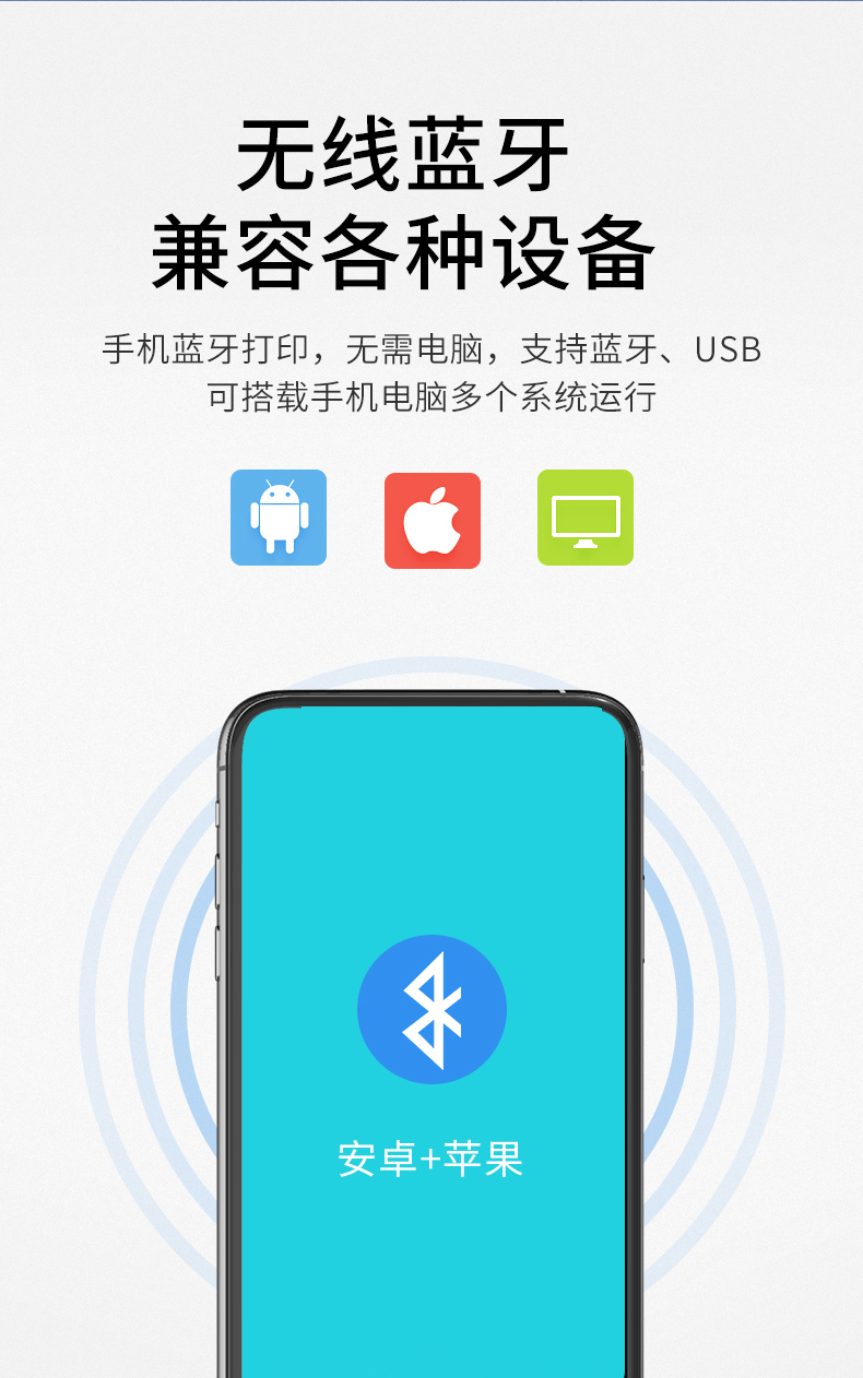 Youku Portable Receipt Printer, Meituan Takeout Delivery Ticket Scale Bill Thermal Printer, 58mm Receipt Machine 7