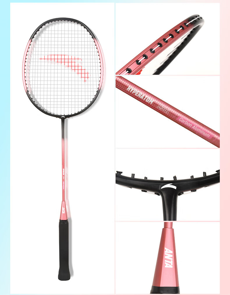 ANTA Professional Carbon Fiber Badminton Racket, Ultra-Light And Durable Single Racket for Competition, Deep Blue Color, Model 638-1 12