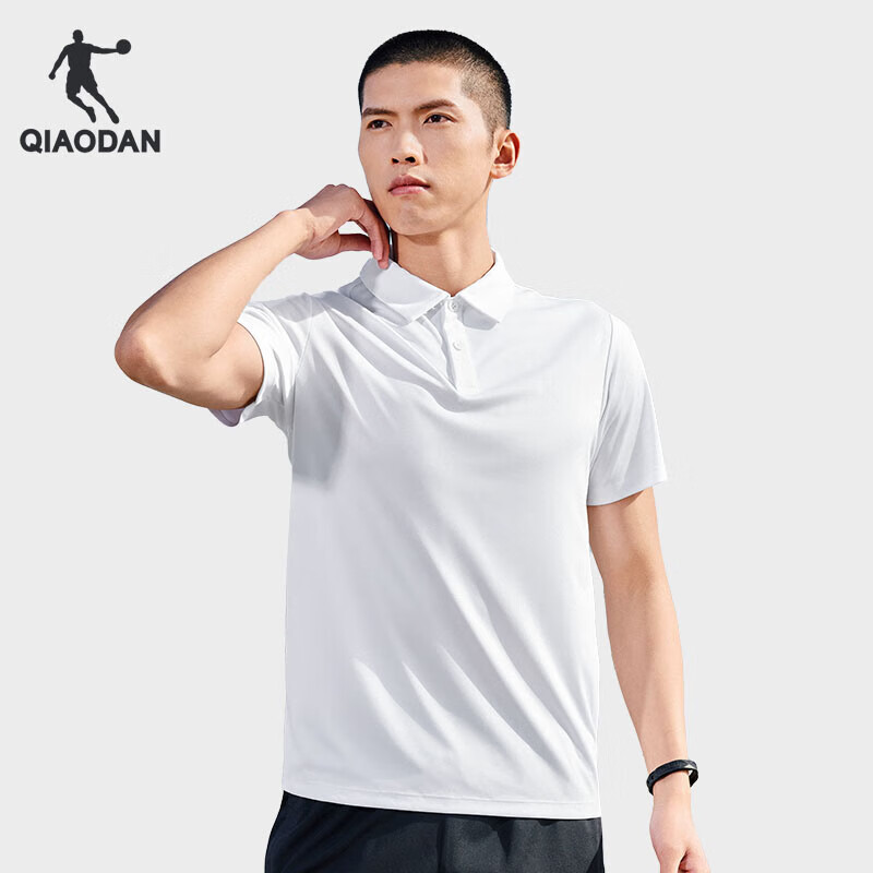 QIAODAN POLO Shirt, Men's T-Shirt, Comfortable Business Casual, Summer Quick-Dry Short Sleeve, Men's Sports Top