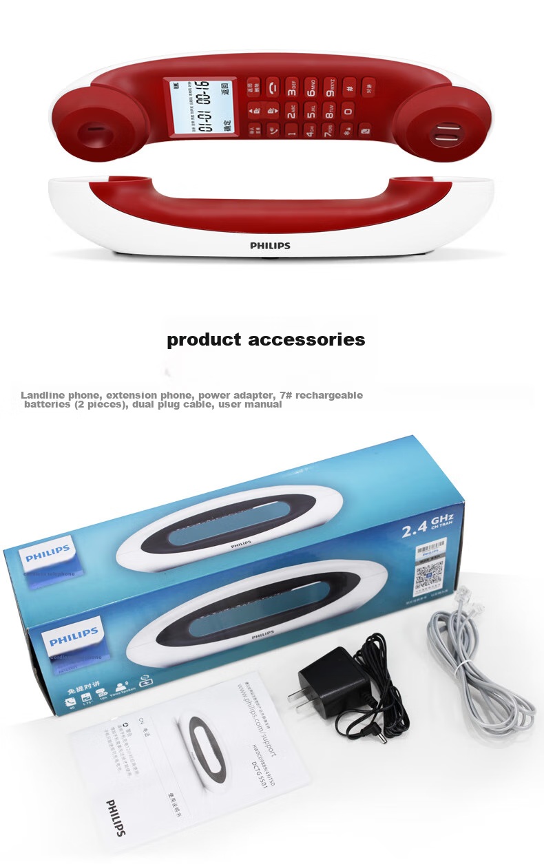 PHILIPS Cordless Telephone, Wireless Landline Phone, Parent-Child Handset, for Office And Home Use, White Backlit Screen, Long Standby Time, DCTG5502, Red 19