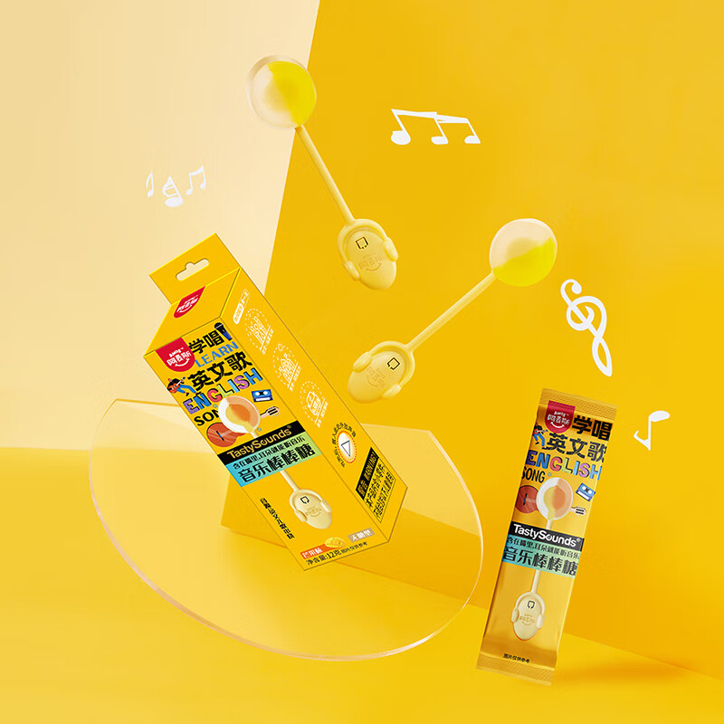 阿麦斯（amos） 音乐棒棒糖 12g/盒 儿童礼物无糖糖果 宝宝休闲零食 网红棒棒糖