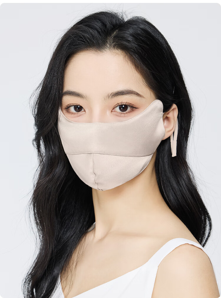 JIUMU Silk Sun Protection Face Mask for Women, Summer Driving UV Protection, Breathable Full-Face Mulberry Silk Sunshade Mask 11