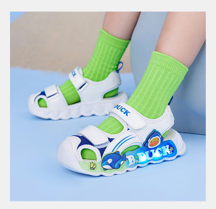 B.Duck Children's Sandals, Cartoon Fashionable Shoes for Boys And Girls, Summer Closed-Toe Beach Shoes, 5006 White-Pink, Size 30 25