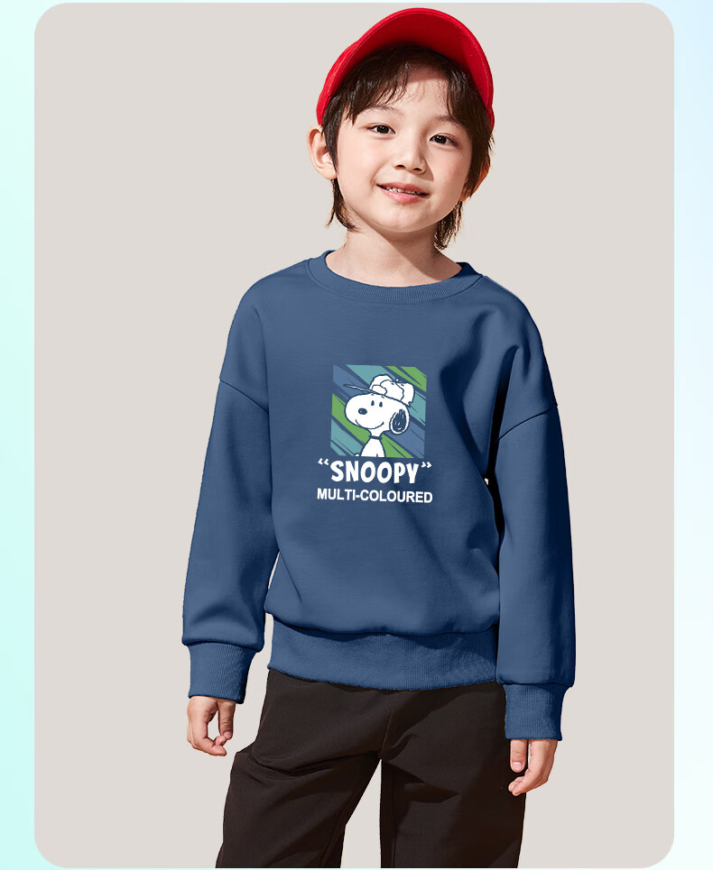 SNOOPY Boys' Autumn Outfit Set, 2026 Fashion Children's Sports Sweatshirt, Spring And Fall Casual Pants, Cartoon Clothing for Older Kids 2