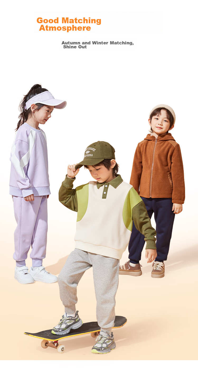 Baleno Boys' Pants, Fleece-Lined And Thickened, 2026 Children's Winter Clothing, Warm Lambswool Long Pants, Winter Style Kids' Sports Sweatpants 7